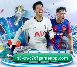 C7娱乐 APP 界面（c7c7.app）